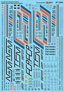 Microscale Industries MC-4050 Assorted Shortlines - Mini-Cal -- East Erie Commercial Railroad GE 70- & 85-Ton Switchers, HO Scale