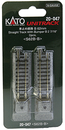 Kato KAT20-047 Straight Roadbed Bumper Track Section - Unitrack - B Style - 2-7/16" 62mm pkg(2), N Scale