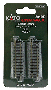 Kato KAT20-040 Straight Roadbed Track Section - Unitrack -- 2-7/16"  62mm pkg(4), N Scale