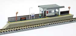 TomyTec Co LTD 258148 Suburban Passenger Station G -- Kit - 7-1/16 x 2 x 1-9/16" 18 x 5 x 4cm, N Scale