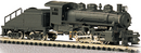 Bachmann 50598 USRA 0-6-0 Switcher & Tender, Painted Unlettered, N Scale