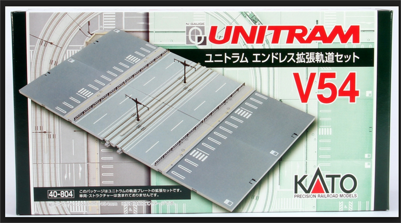 Kato USA 40804 V54 Street Track Straight Track Extension, N Scale